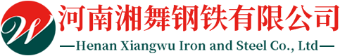 廣東巨正建設項目管理有限公司河源分公司